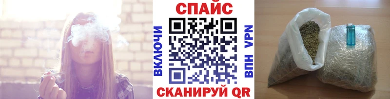 закладки  OMG зеркало  Бутират GHB  Уссурийск 