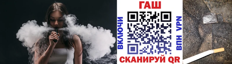 ГАШ AMNESIA HAZE  Уссурийск 