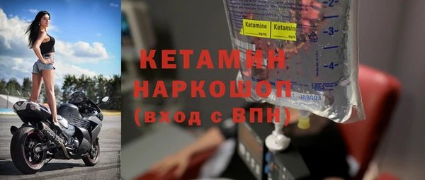 каннабис Богданович