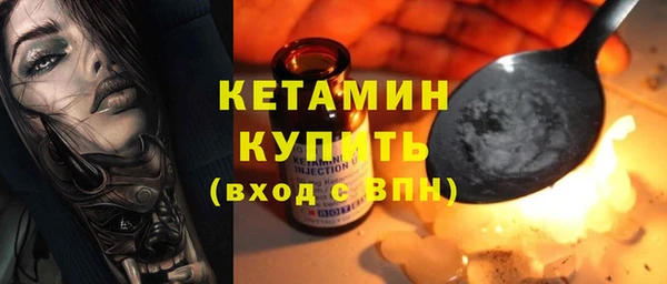 гидра Белоозёрский