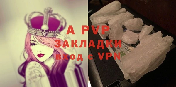 каннабис Богданович