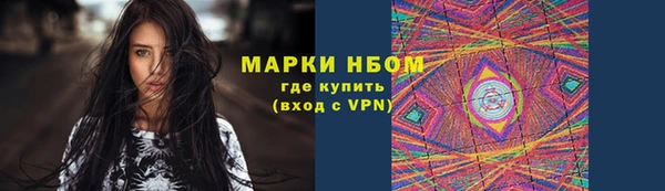 каннабис Богданович