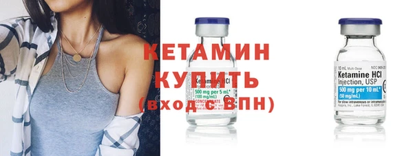 гидра Белоозёрский