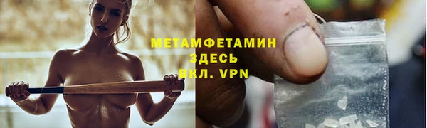 каннабис Богданович
