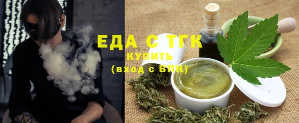 гидра Белоозёрский