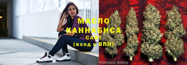 гидра Белоозёрский